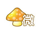 蘑菇微博