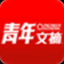 搜狐公司所有应用大合集-持续更新中！
